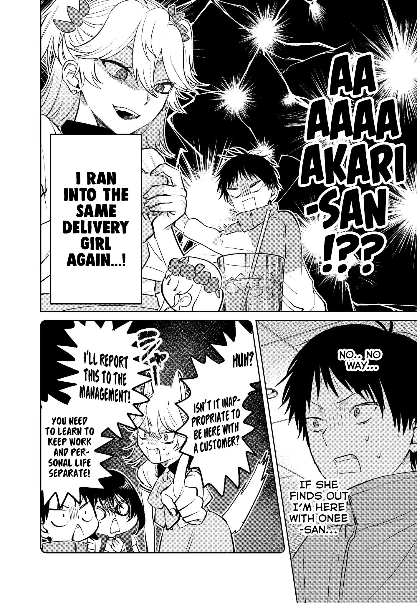 Haitatsusaki no Onee-san ga Kowa Sugiru - Chapter 12 - Page 2