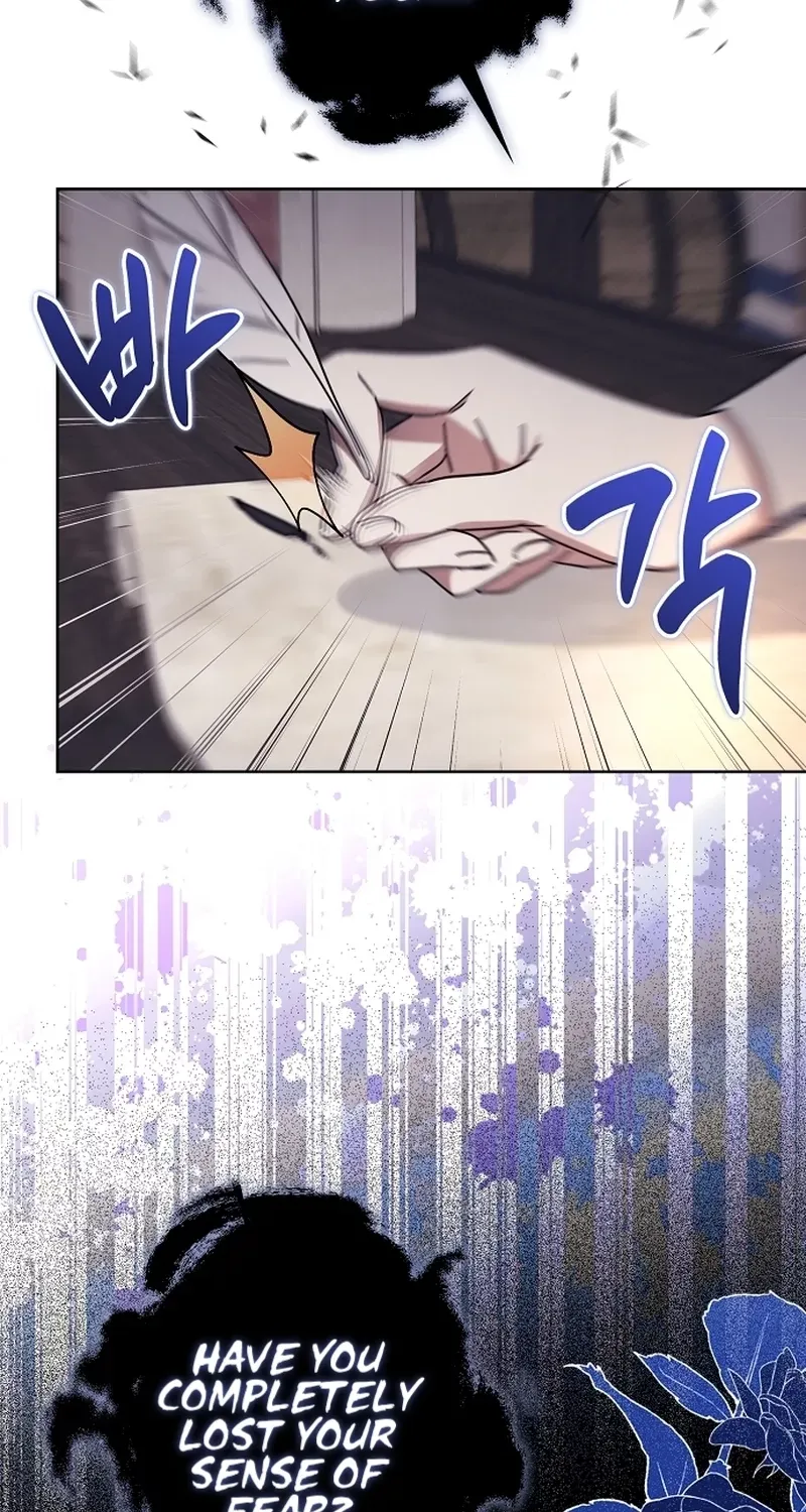 Catherine's Key to a Happy Life - Chapter 46 - Page 7