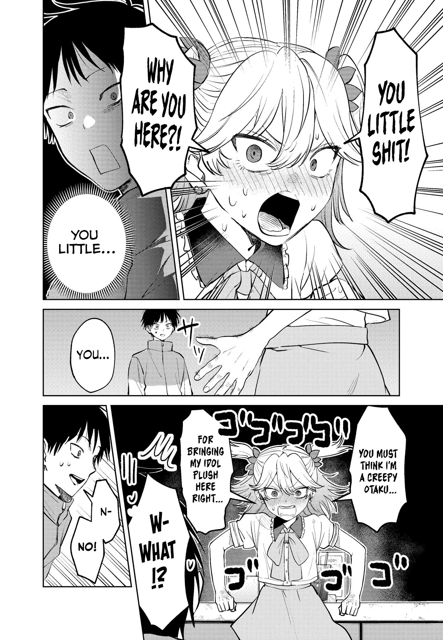 Haitatsusaki no Onee-san ga Kowa Sugiru - Chapter 12 - Page 4