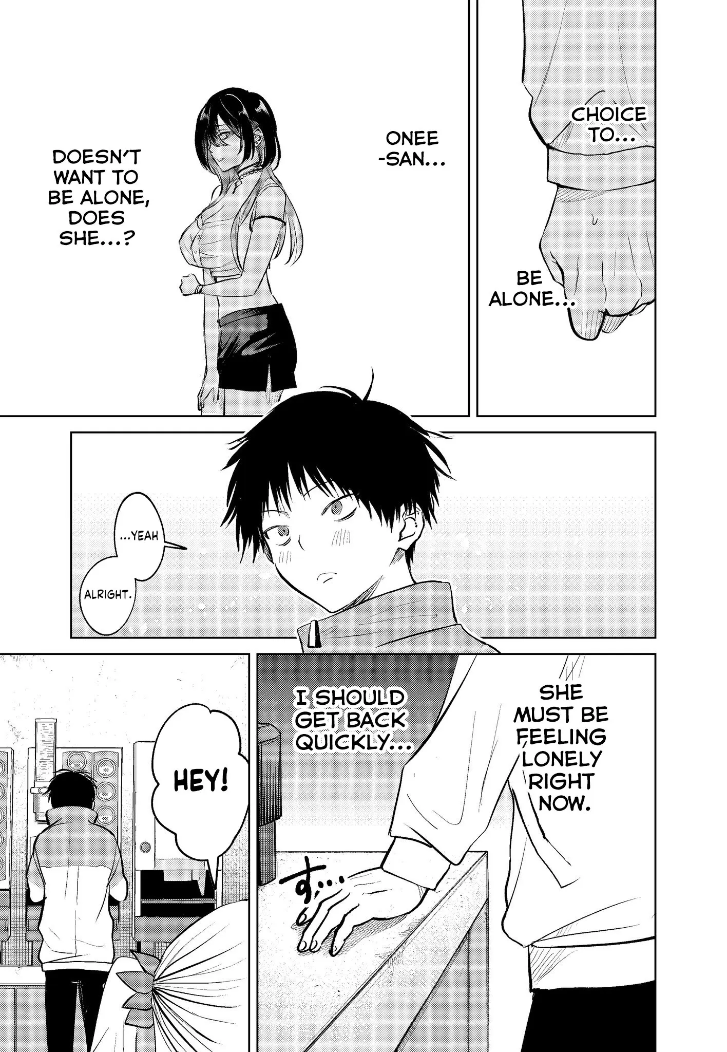 Haitatsusaki no Onee-san ga Kowa Sugiru - Chapter 12 - Page 7