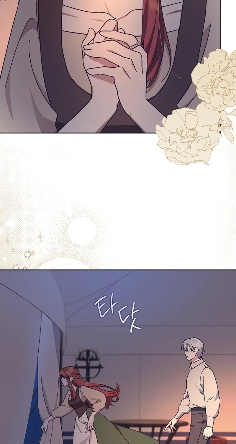 Catherine's Key to a Happy Life - Chapter 46 - Page 56