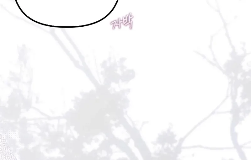 Catherine's Key to a Happy Life - Chapter 46 - Page 67
