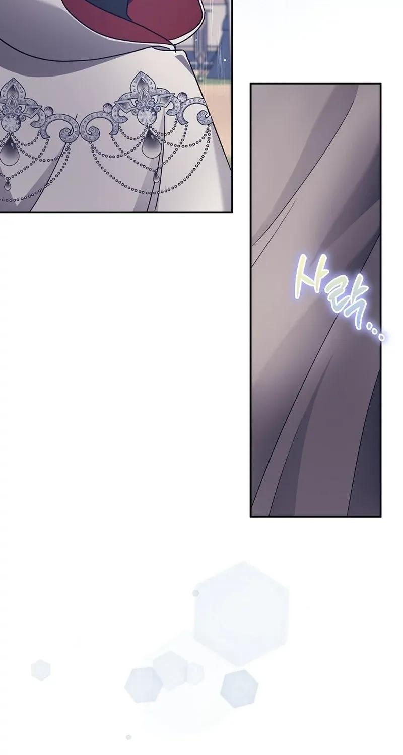 Catherine's Key to a Happy Life - Chapter 47 - Page 11