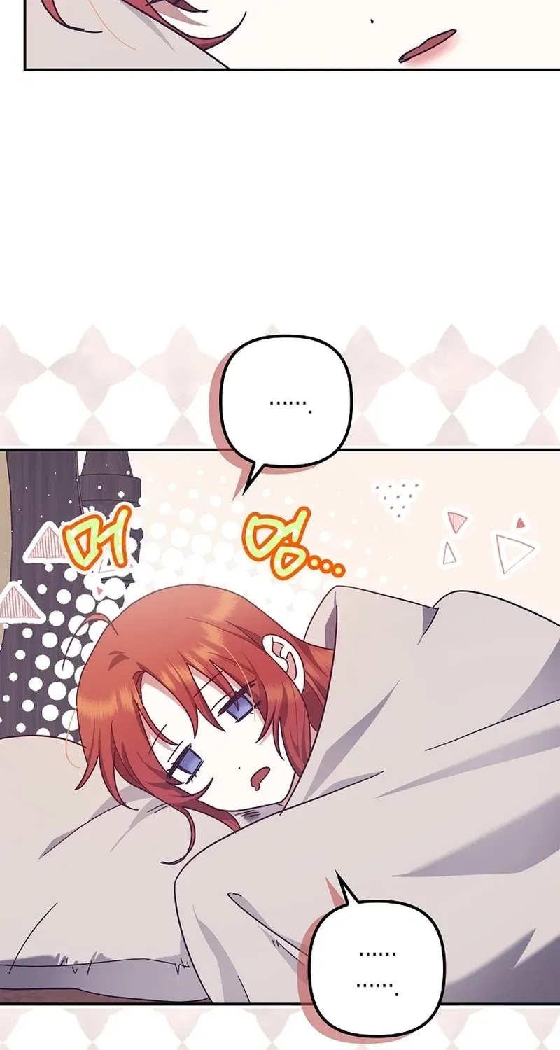 Catherine's Key to a Happy Life - Chapter 47 - Page 28