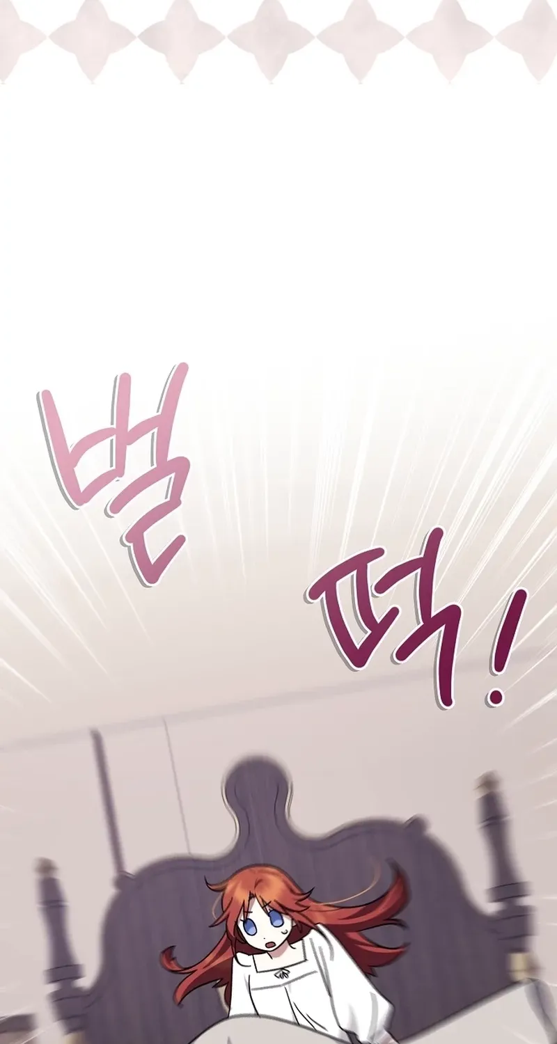 Catherine's Key to a Happy Life - Chapter 47 - Page 29