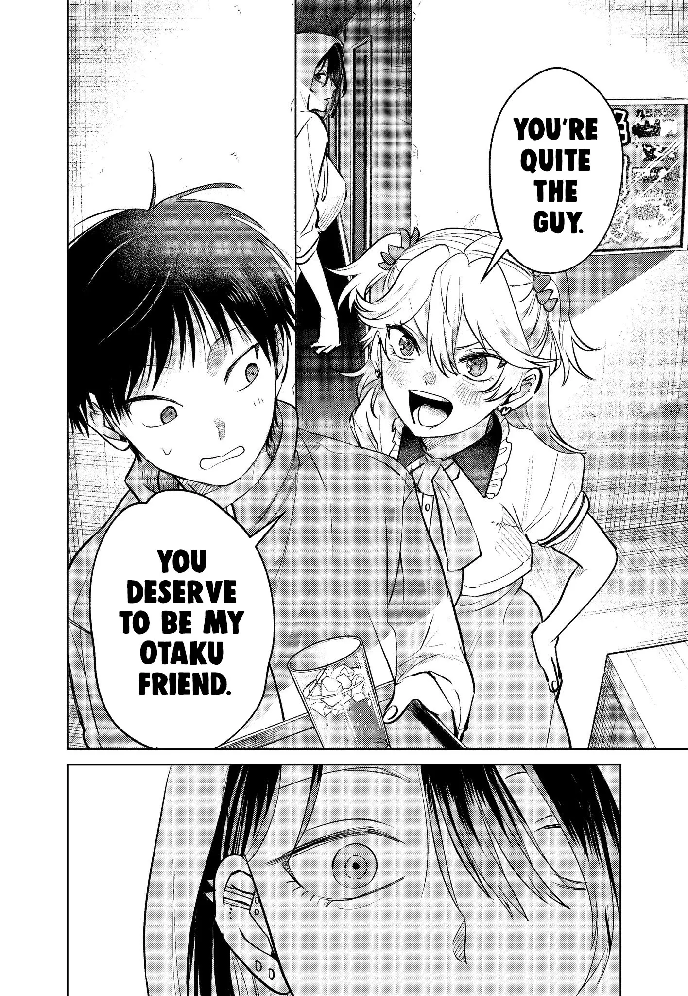 Haitatsusaki no Onee-san ga Kowa Sugiru - Chapter 12 - Page 14