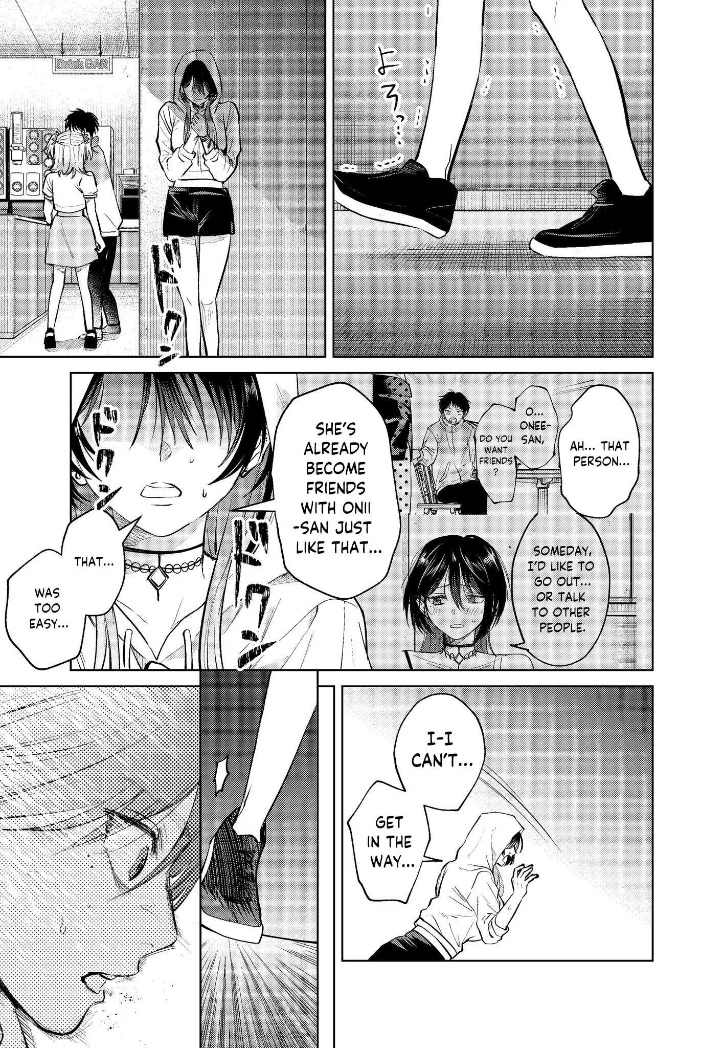 Haitatsusaki no Onee-san ga Kowa Sugiru - Chapter 12 - Page 15