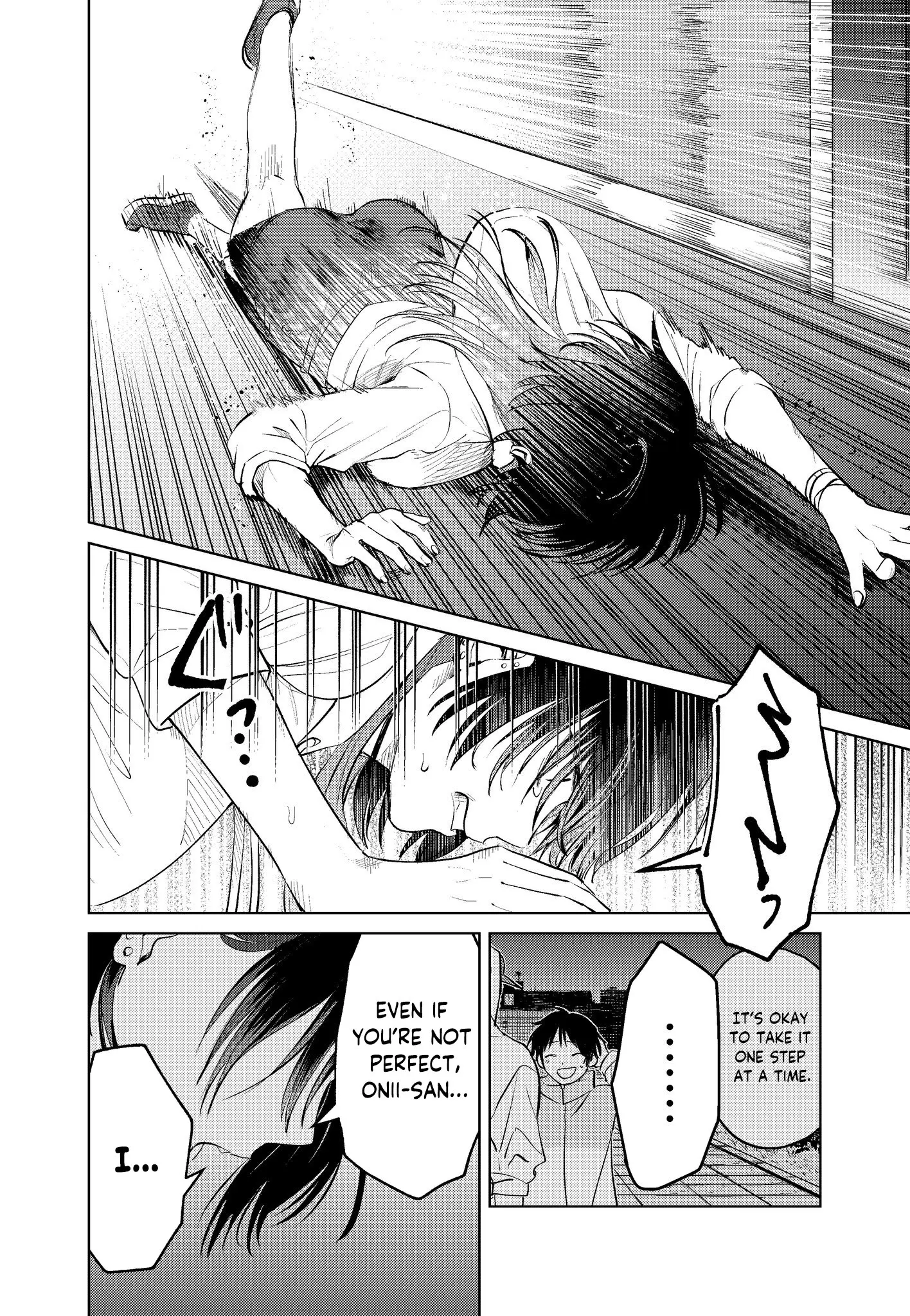 Haitatsusaki no Onee-san ga Kowa Sugiru - Chapter 12 - Page 16
