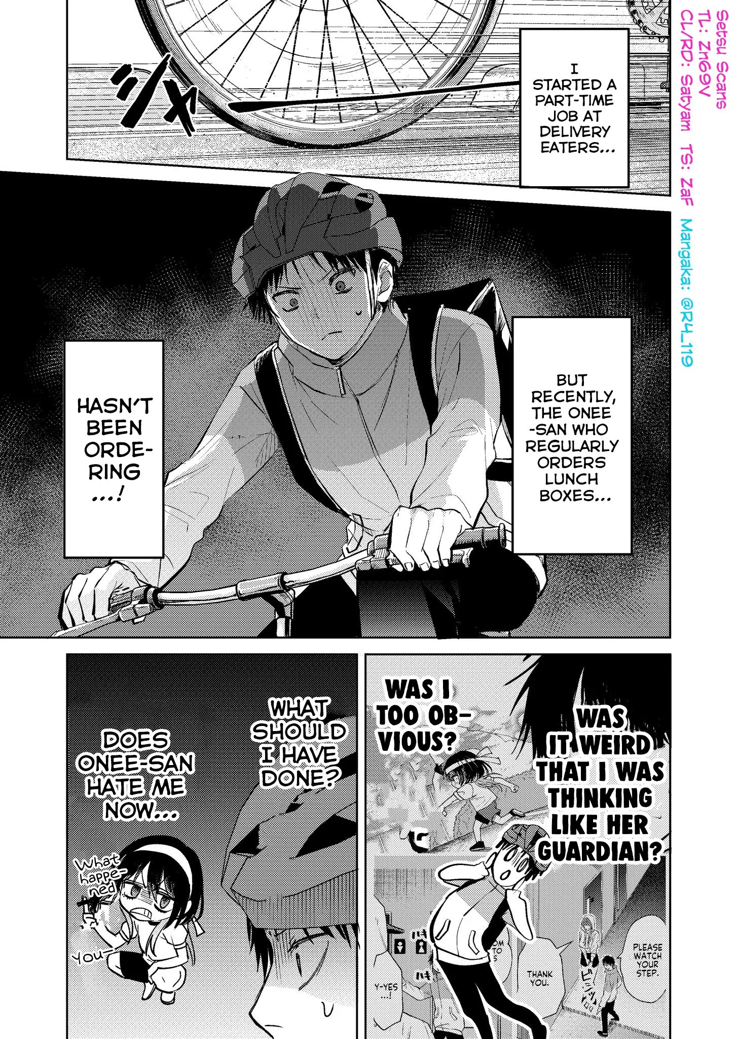 Haitatsusaki no Onee-san ga Kowa Sugiru - Chapter 13 - Page 1