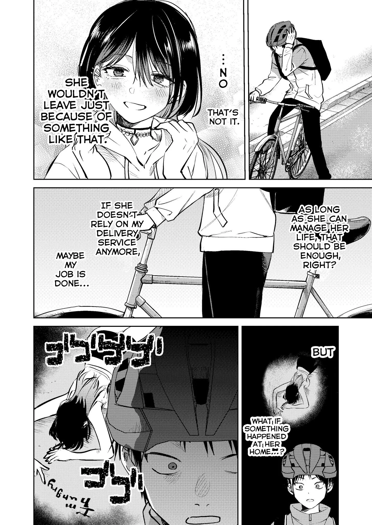 Haitatsusaki no Onee-san ga Kowa Sugiru - Chapter 13 - Page 2