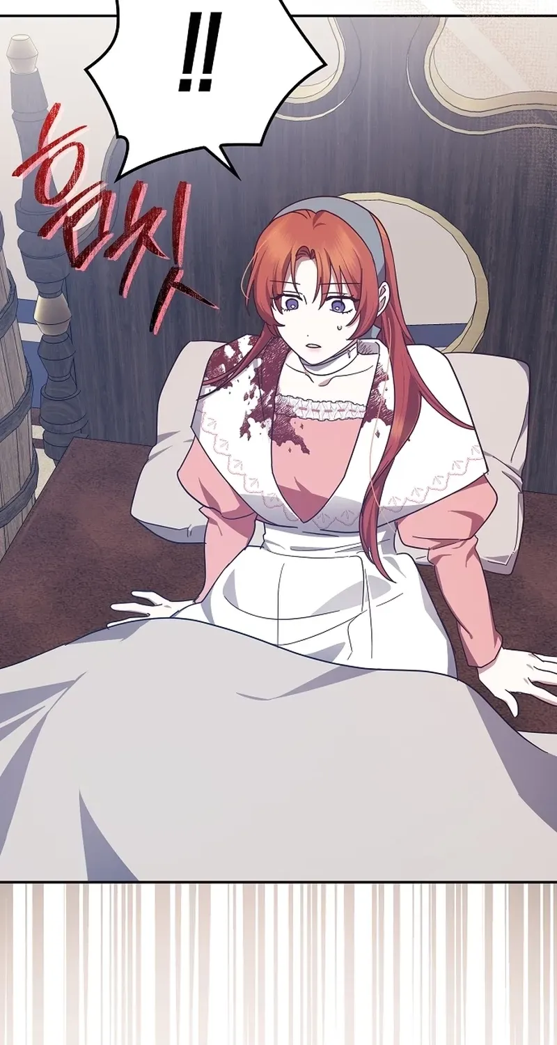 Catherine's Key to a Happy Life - Chapter 48 - Page 17