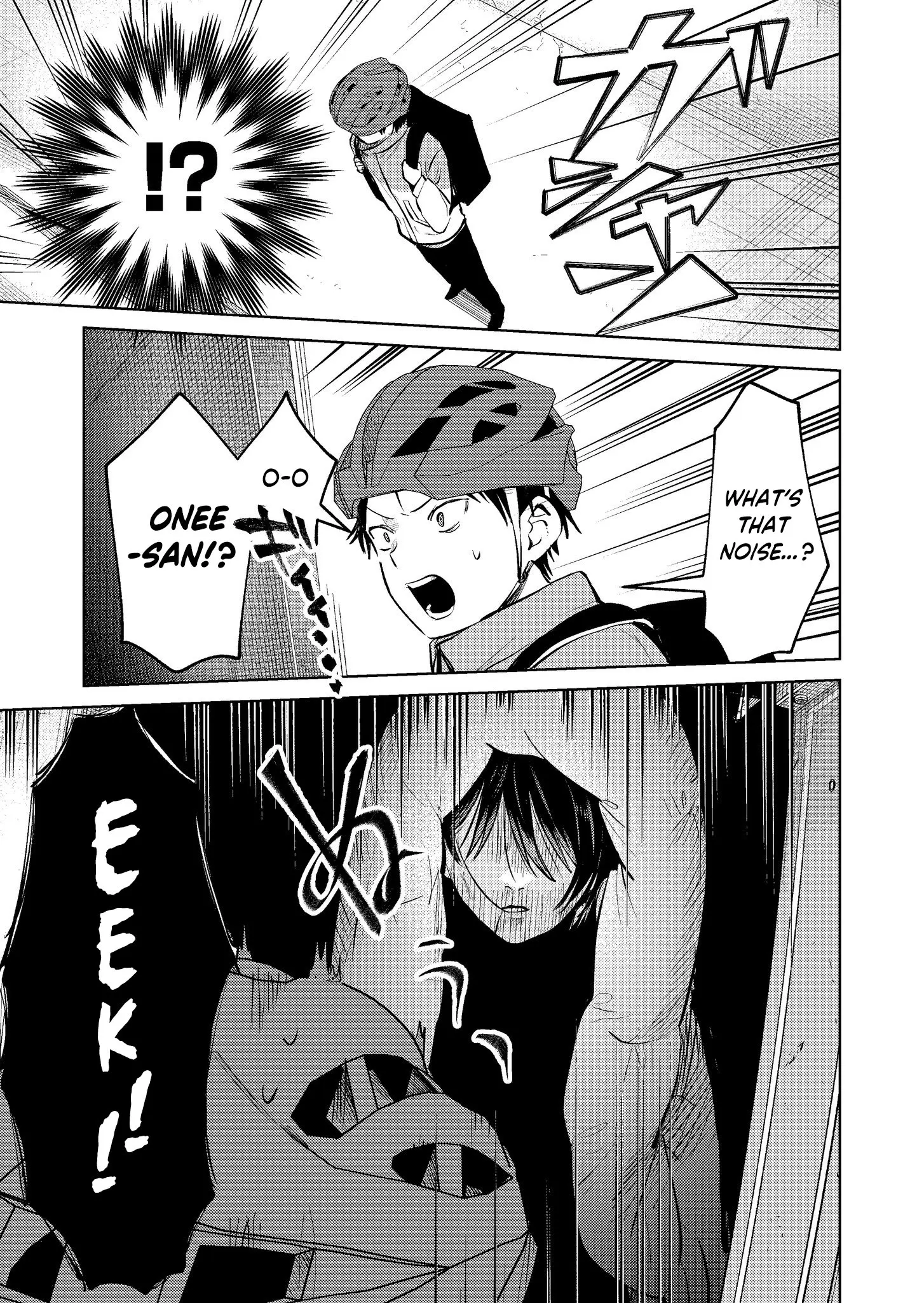 Haitatsusaki no Onee-san ga Kowa Sugiru - Chapter 13 - Page 5