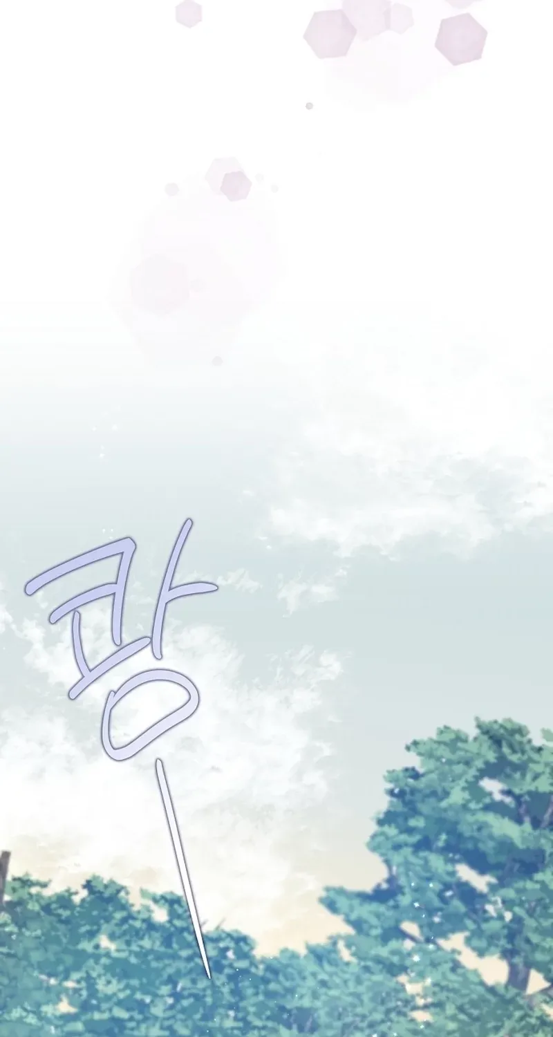 Catherine's Key to a Happy Life - Chapter 48 - Page 68