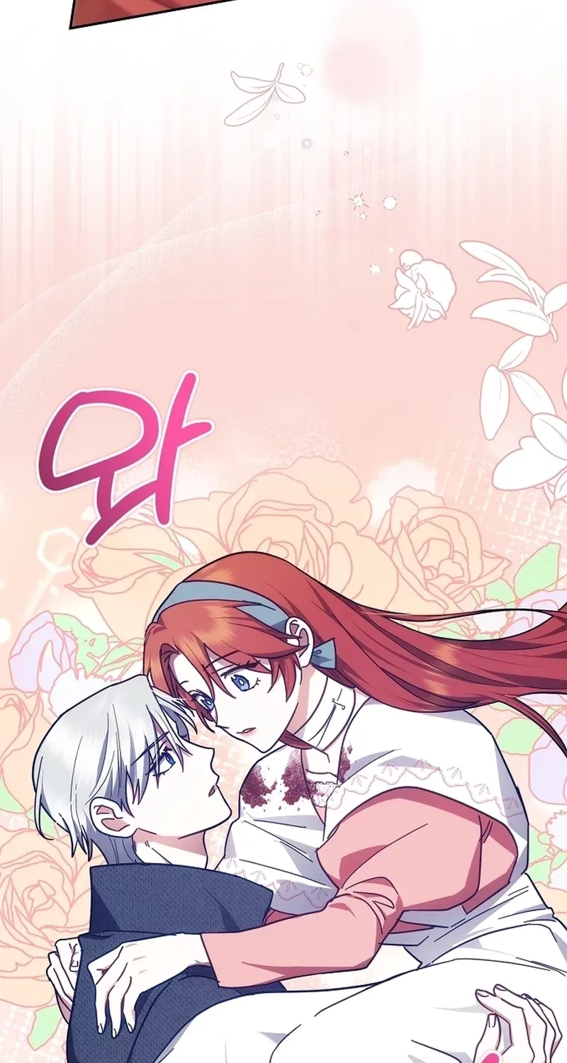 Catherine's Key to a Happy Life - Chapter 48 - Page 72