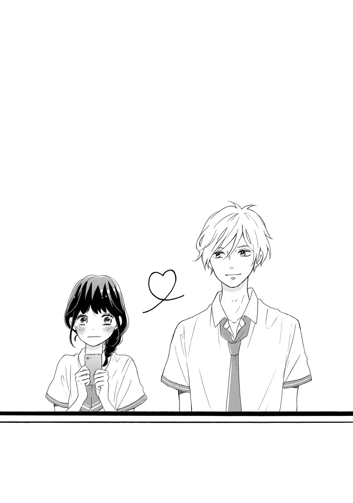 Lovesick Ellie - Chapter 1 - Page 3