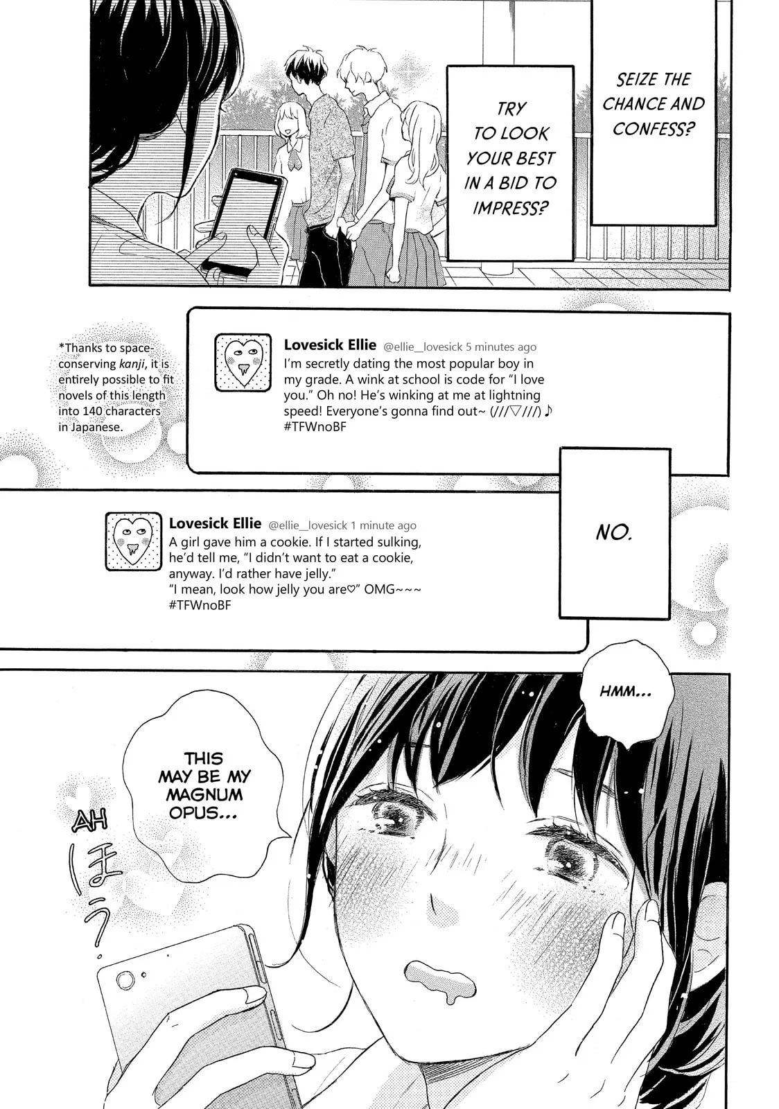 Lovesick Ellie - Chapter 1 - Page 4