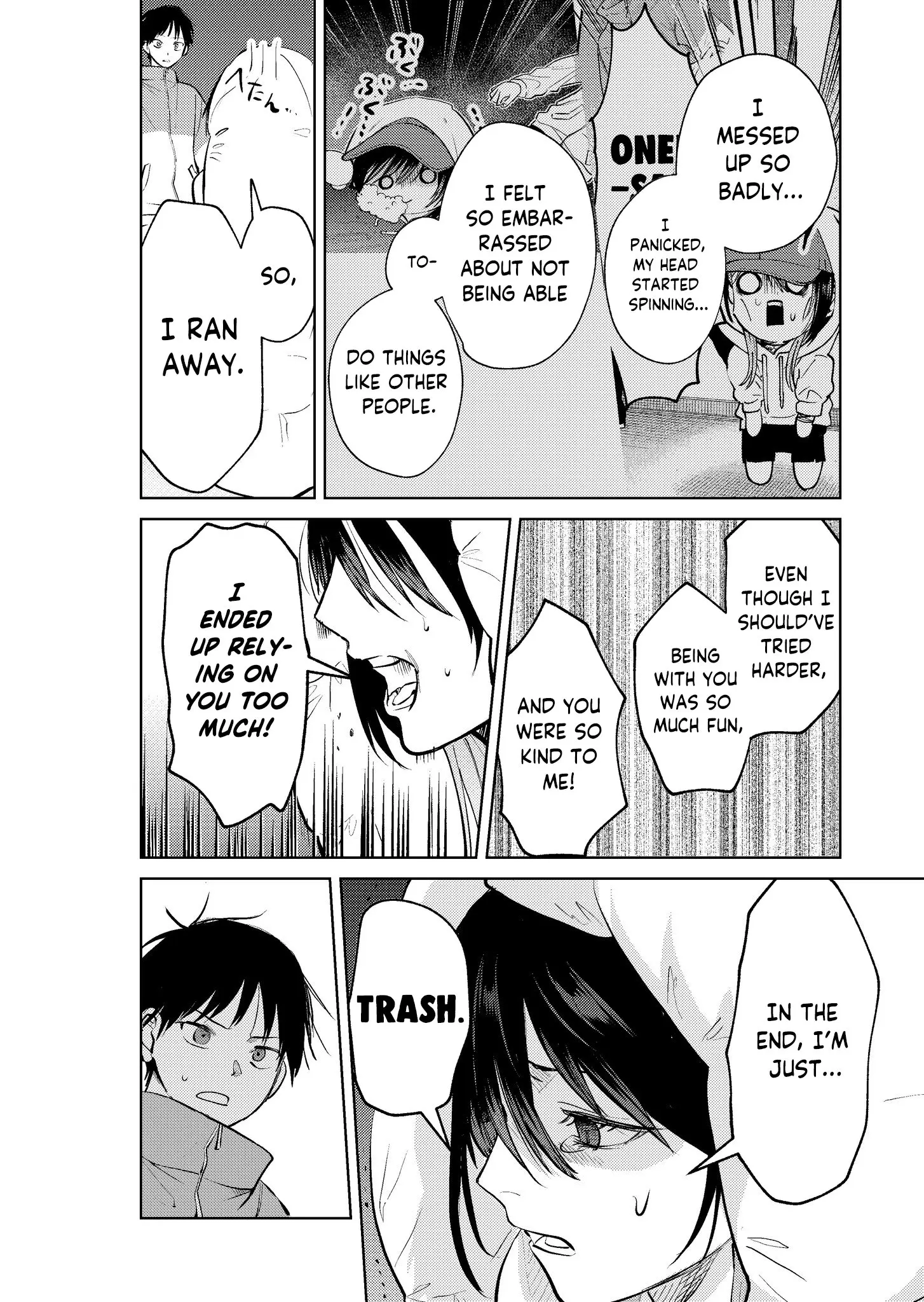 Haitatsusaki no Onee-san ga Kowa Sugiru - Chapter 13 - Page 12