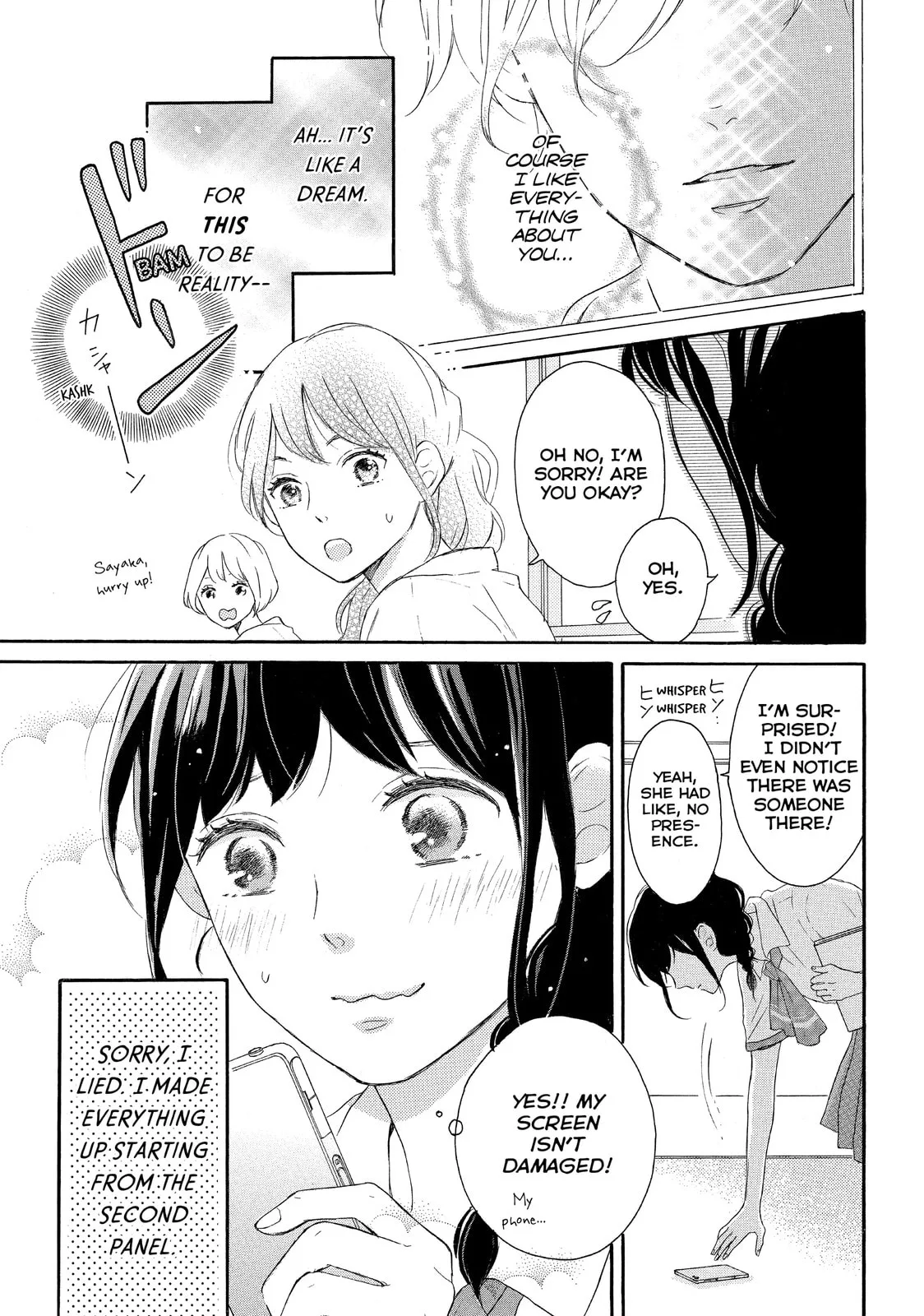 Lovesick Ellie - Chapter 2 - Page 3