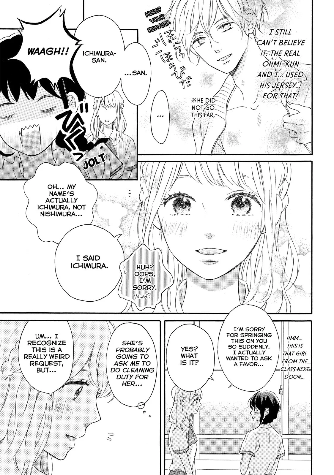 Lovesick Ellie - Chapter 2 - Page 5