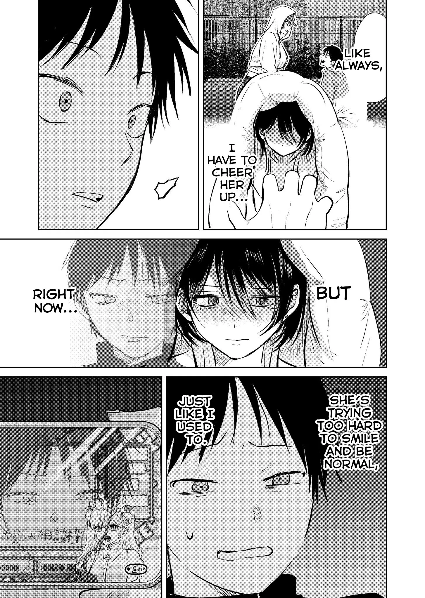 Haitatsusaki no Onee-san ga Kowa Sugiru - Chapter 13 - Page 15