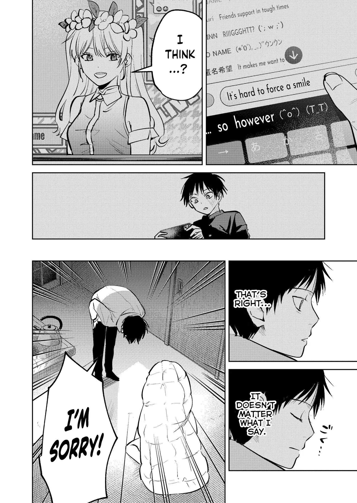 Haitatsusaki no Onee-san ga Kowa Sugiru - Chapter 13 - Page 16