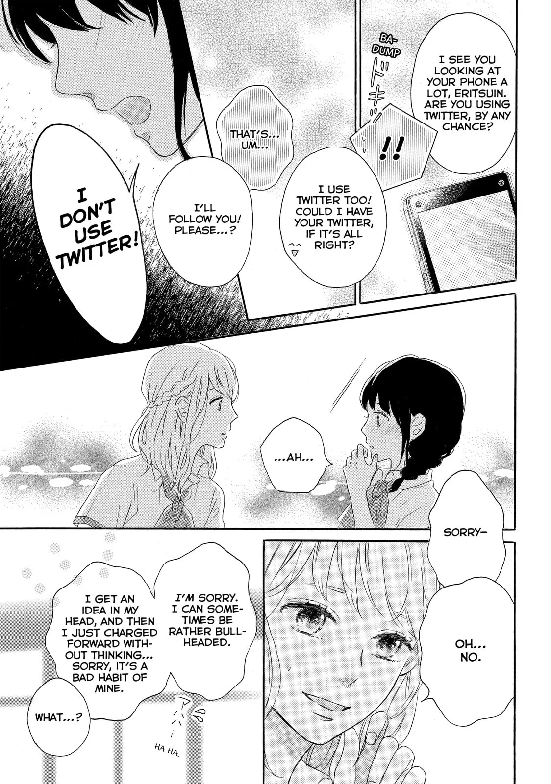 Lovesick Ellie - Chapter 2 - Page 23