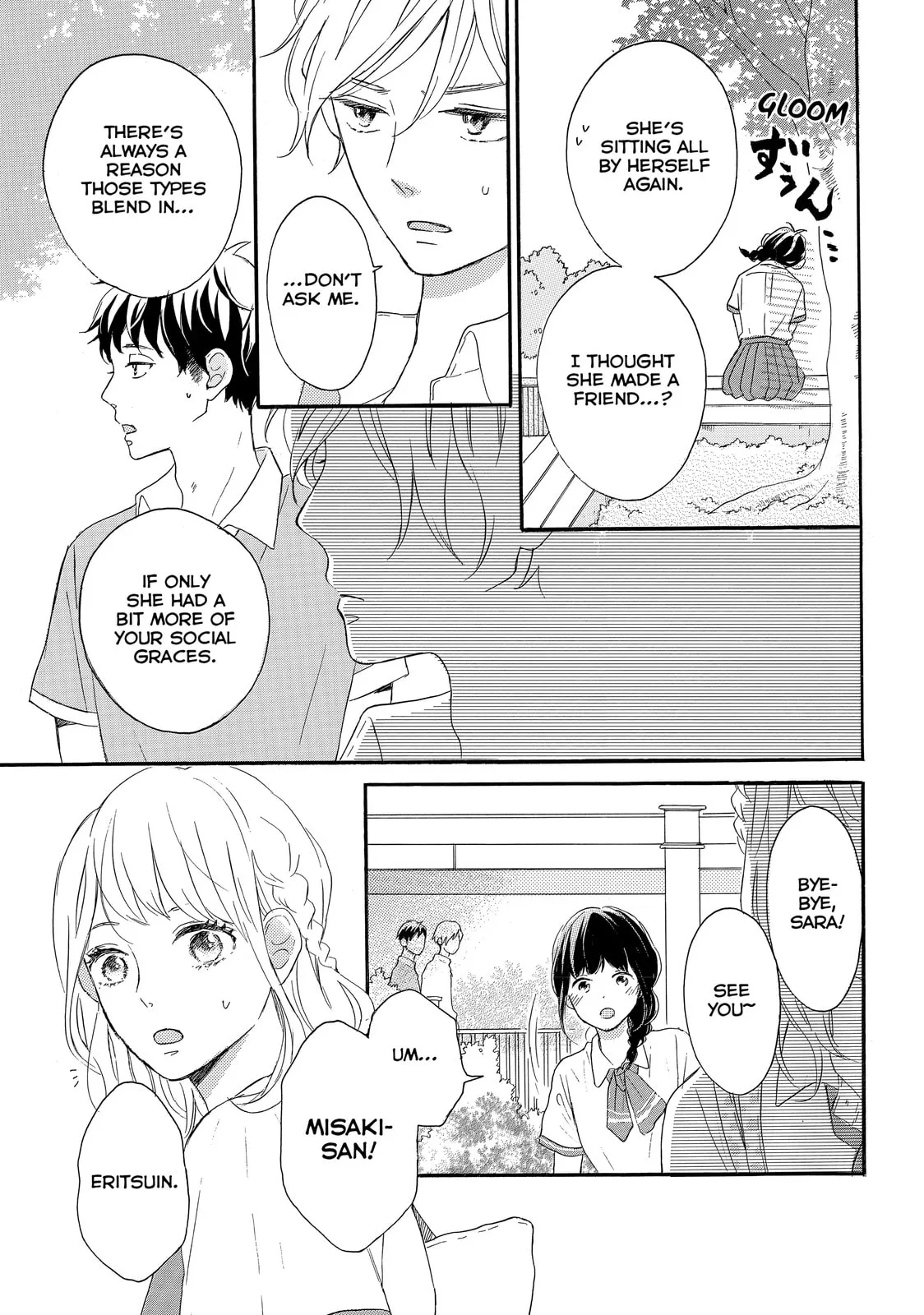 Lovesick Ellie - Chapter 2 - Page 25