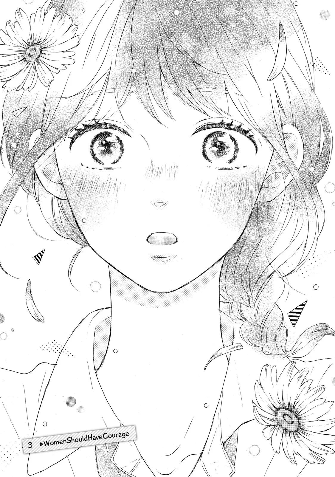 Lovesick Ellie - Chapter 3 - Page 1