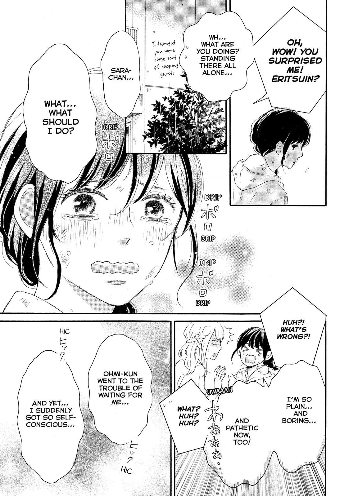 Lovesick Ellie - Chapter 3 - Page 25