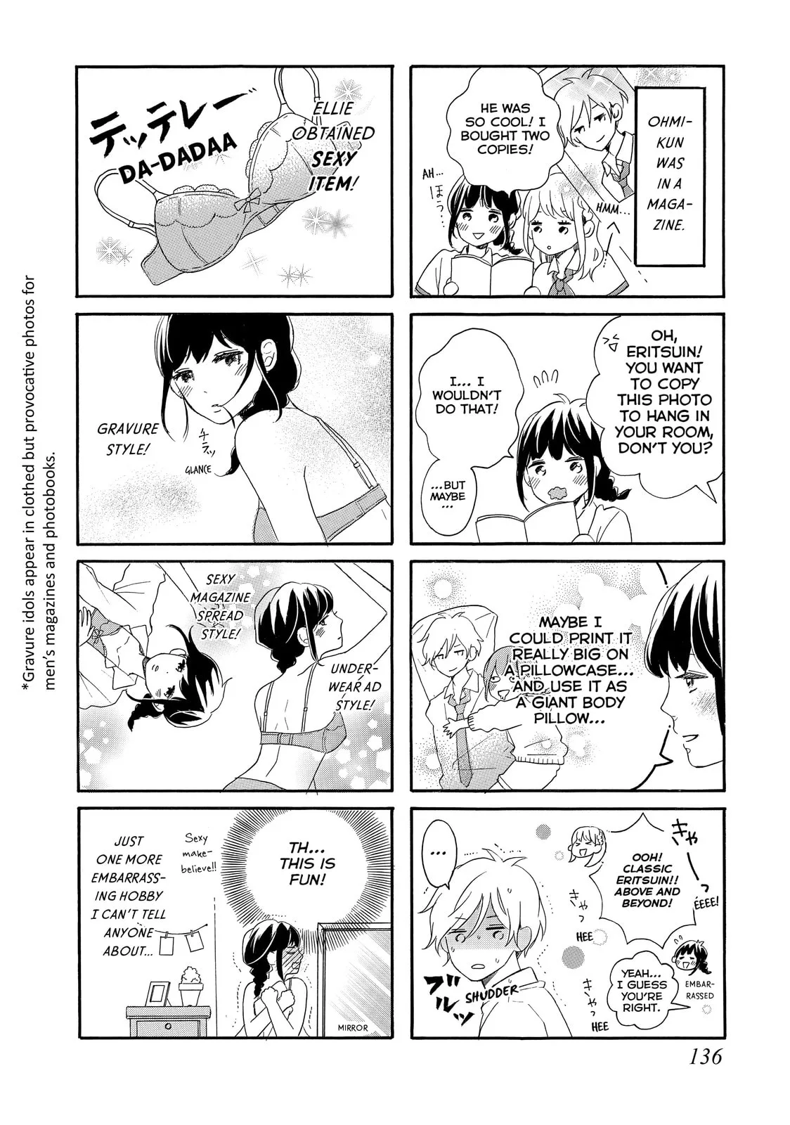 Lovesick Ellie - Chapter 4 - Page 2