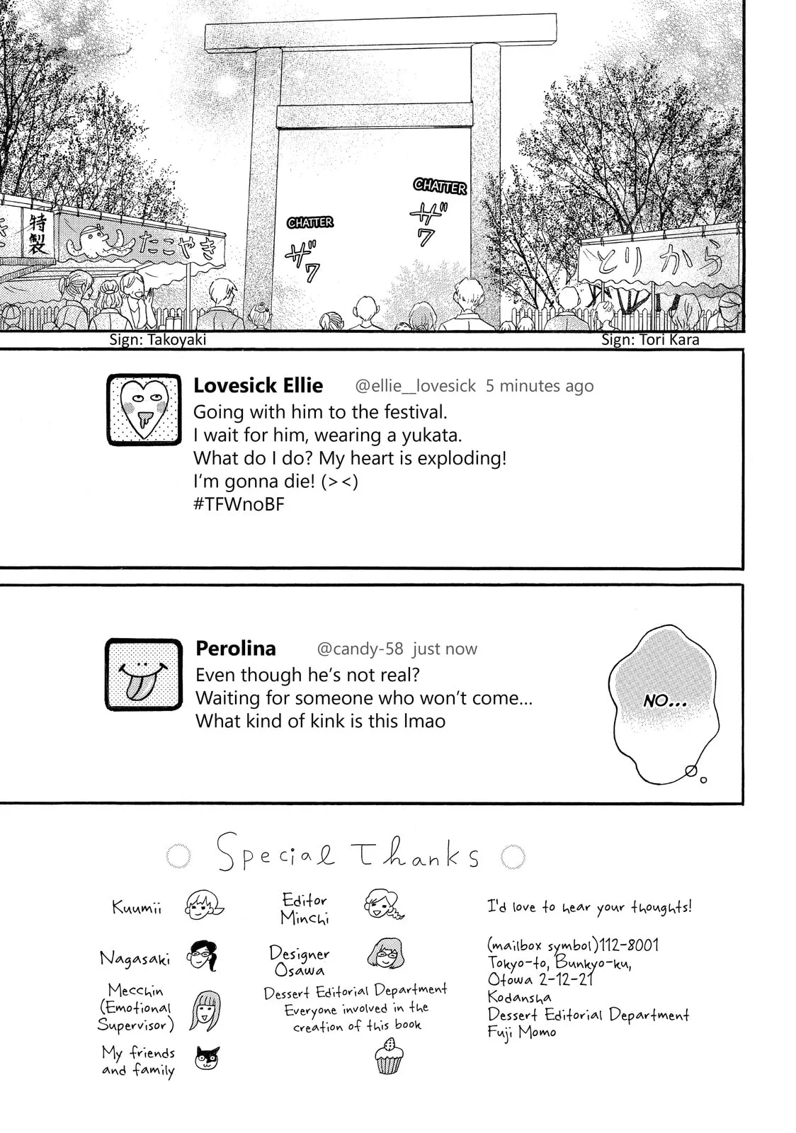 Lovesick Ellie - Chapter 4 - Page 3