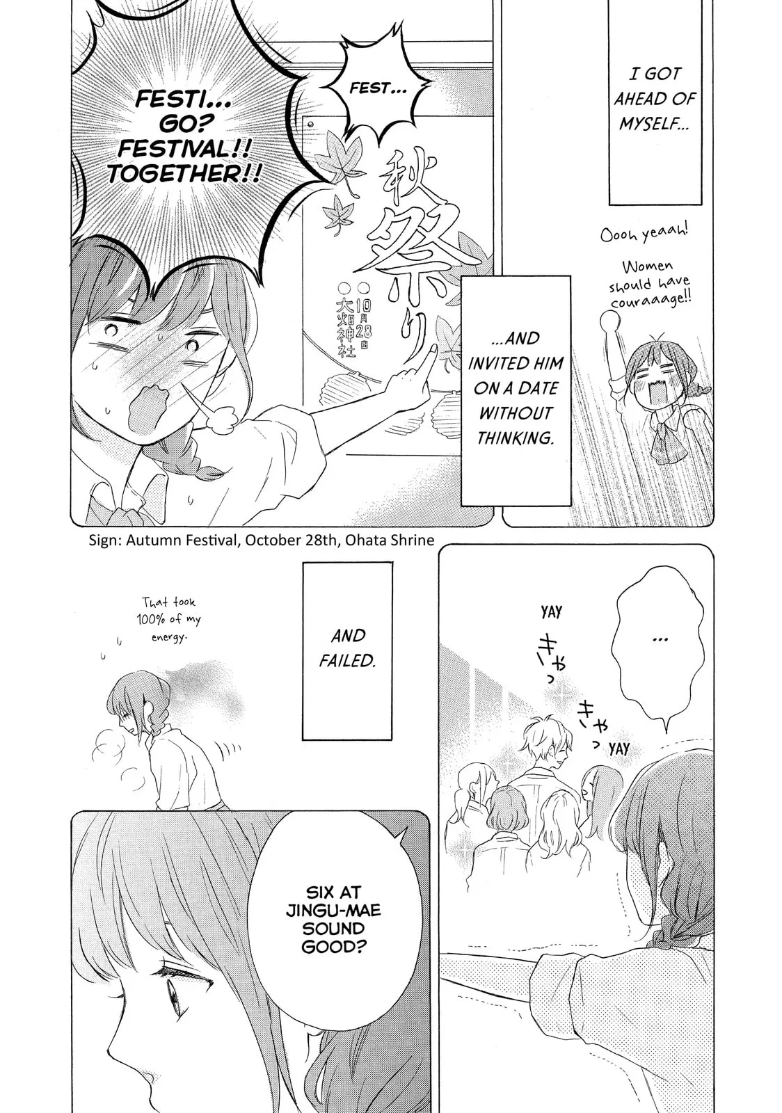 Lovesick Ellie - Chapter 4 - Page 5