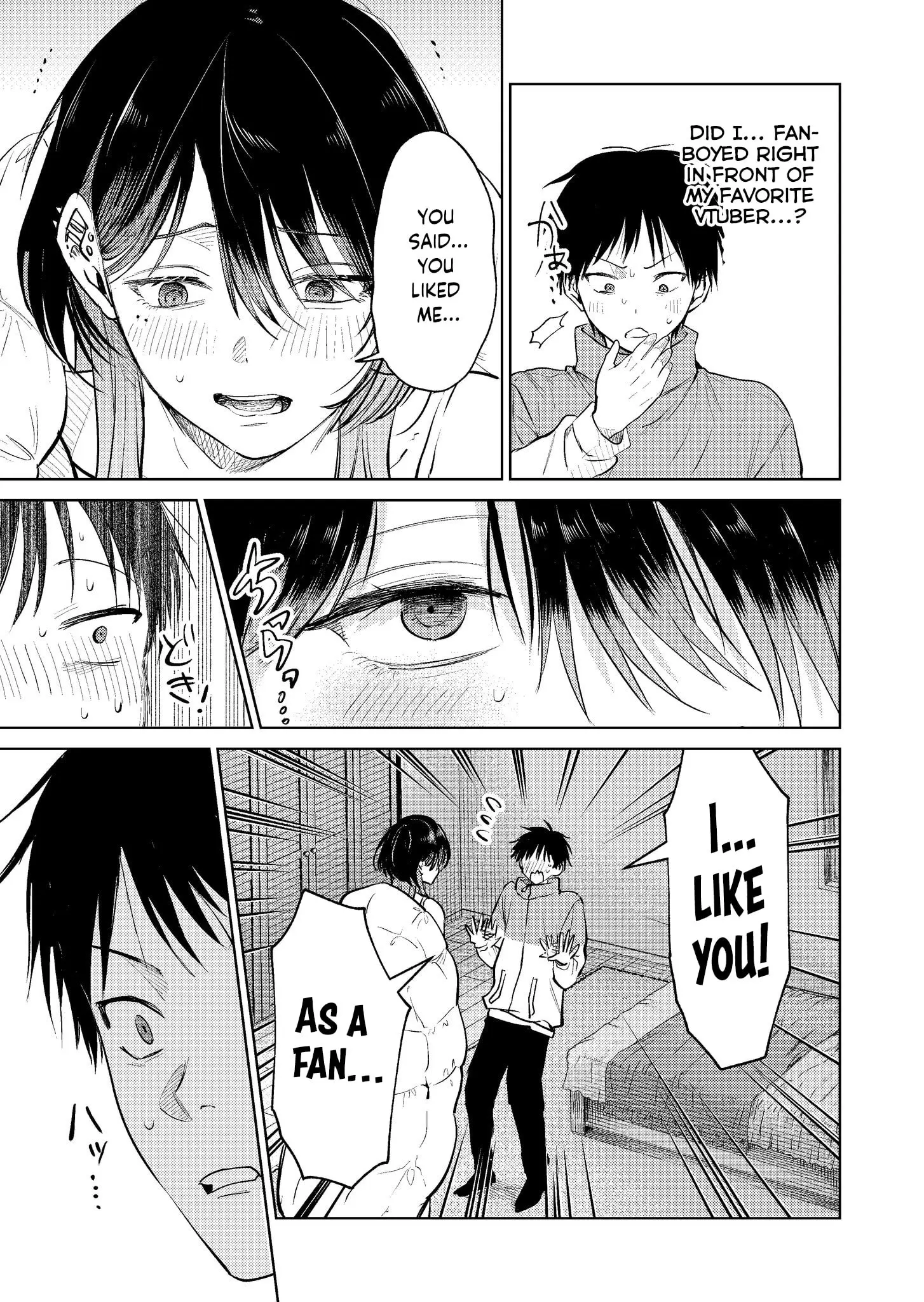 Haitatsusaki no Onee-san ga Kowa Sugiru - Chapter 14 - Page 3