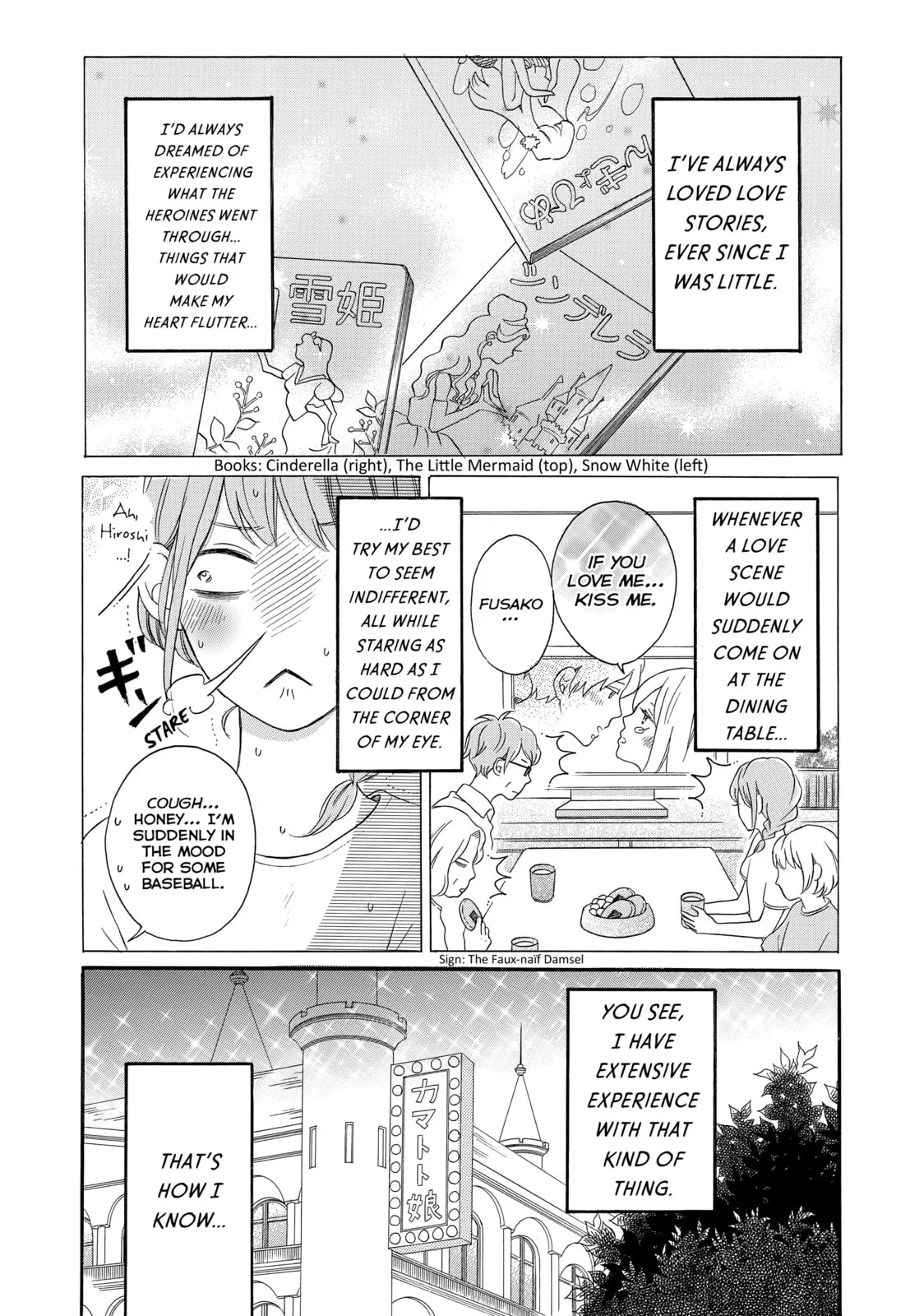 Lovesick Ellie - Chapter 5 - Page 2