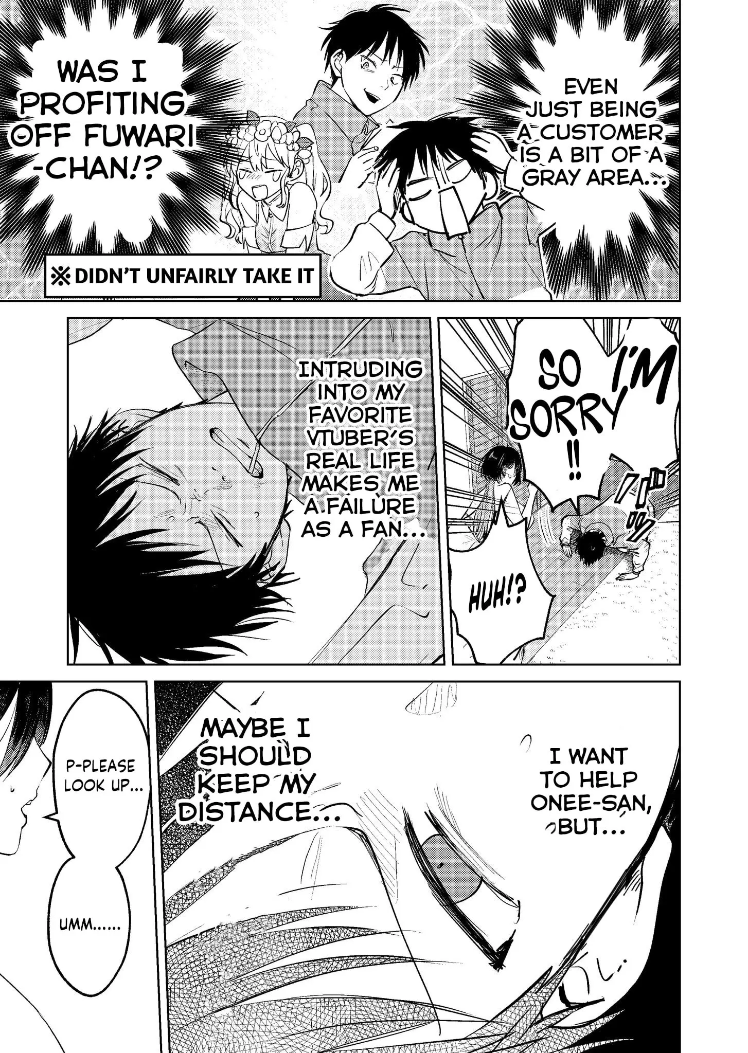 Haitatsusaki no Onee-san ga Kowa Sugiru - Chapter 14 - Page 5