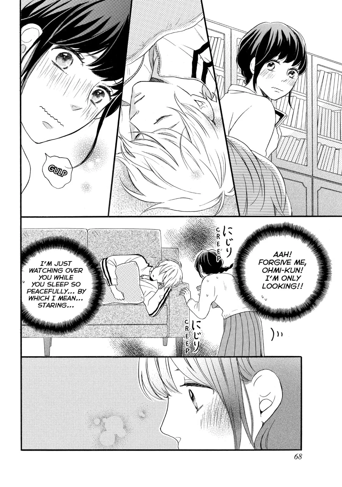 Lovesick Ellie - Chapter 6 - Page 26