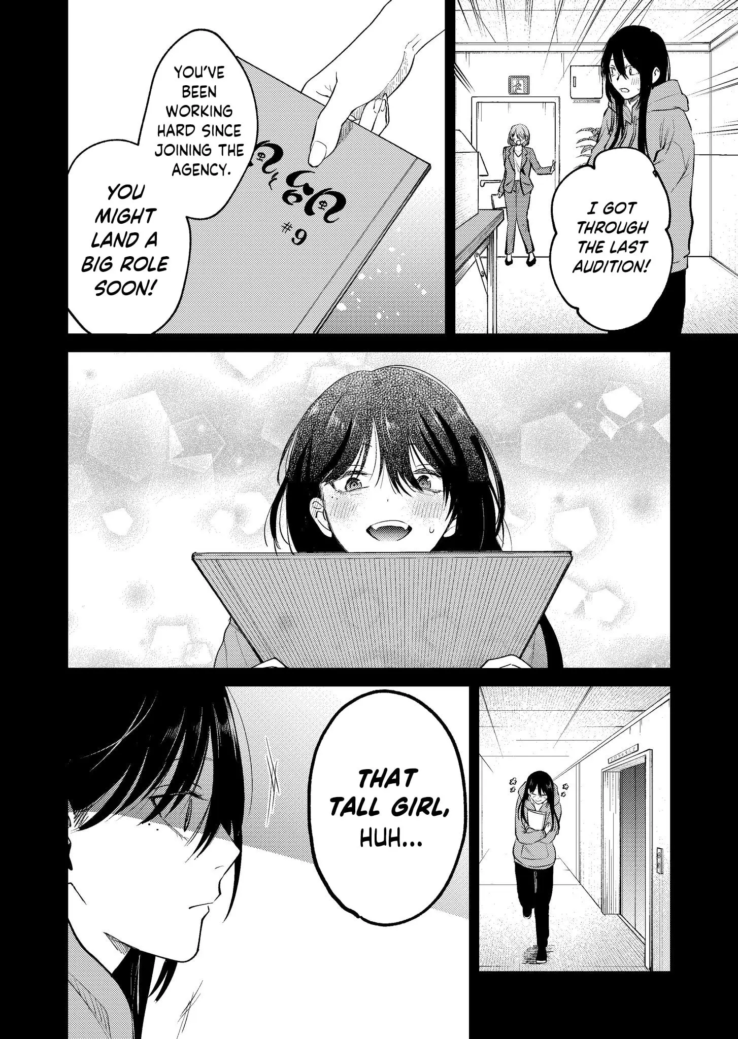 Haitatsusaki no Onee-san ga Kowa Sugiru - Chapter 14 - Page 12