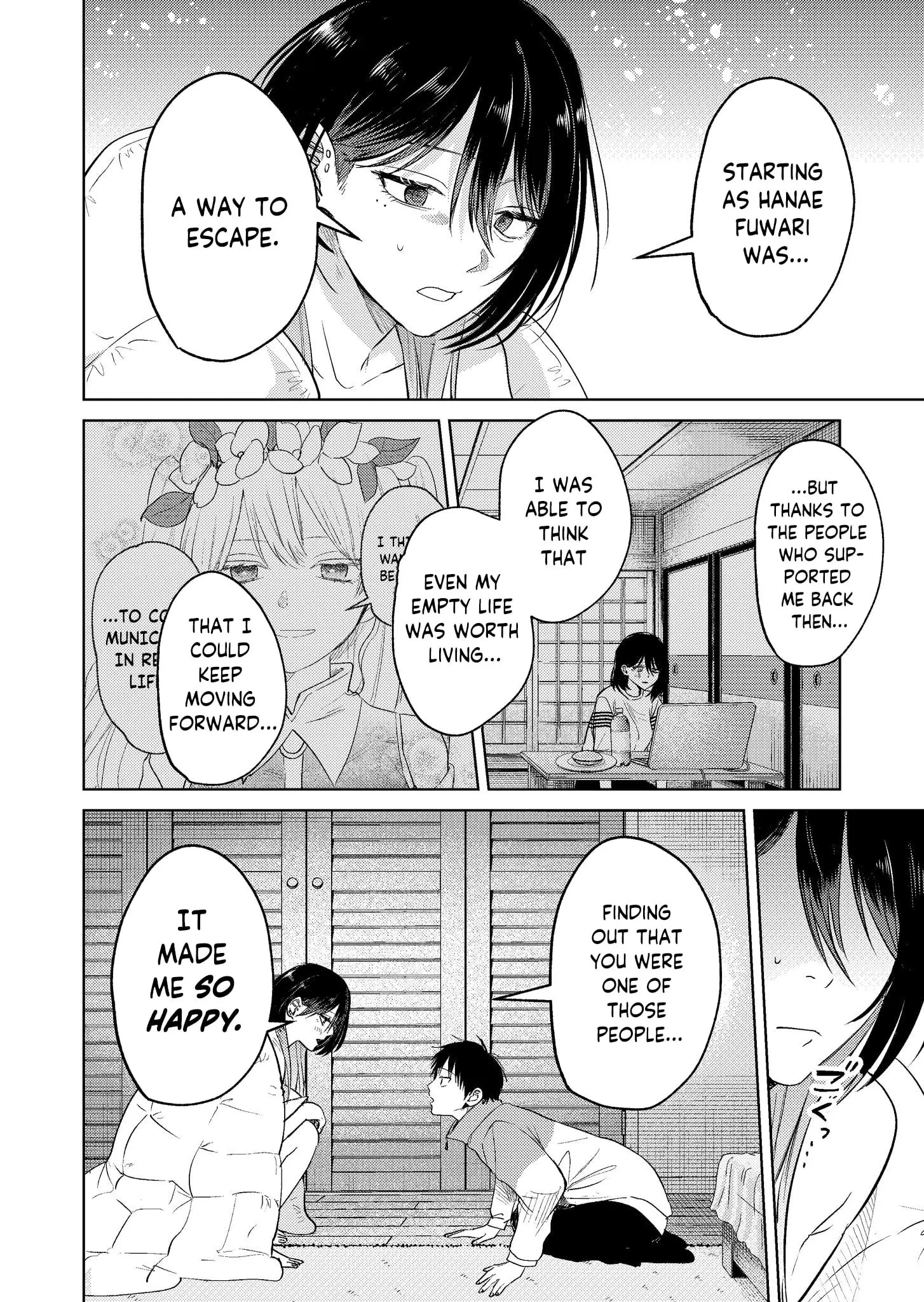 Haitatsusaki no Onee-san ga Kowa Sugiru - Chapter 14 - Page 16