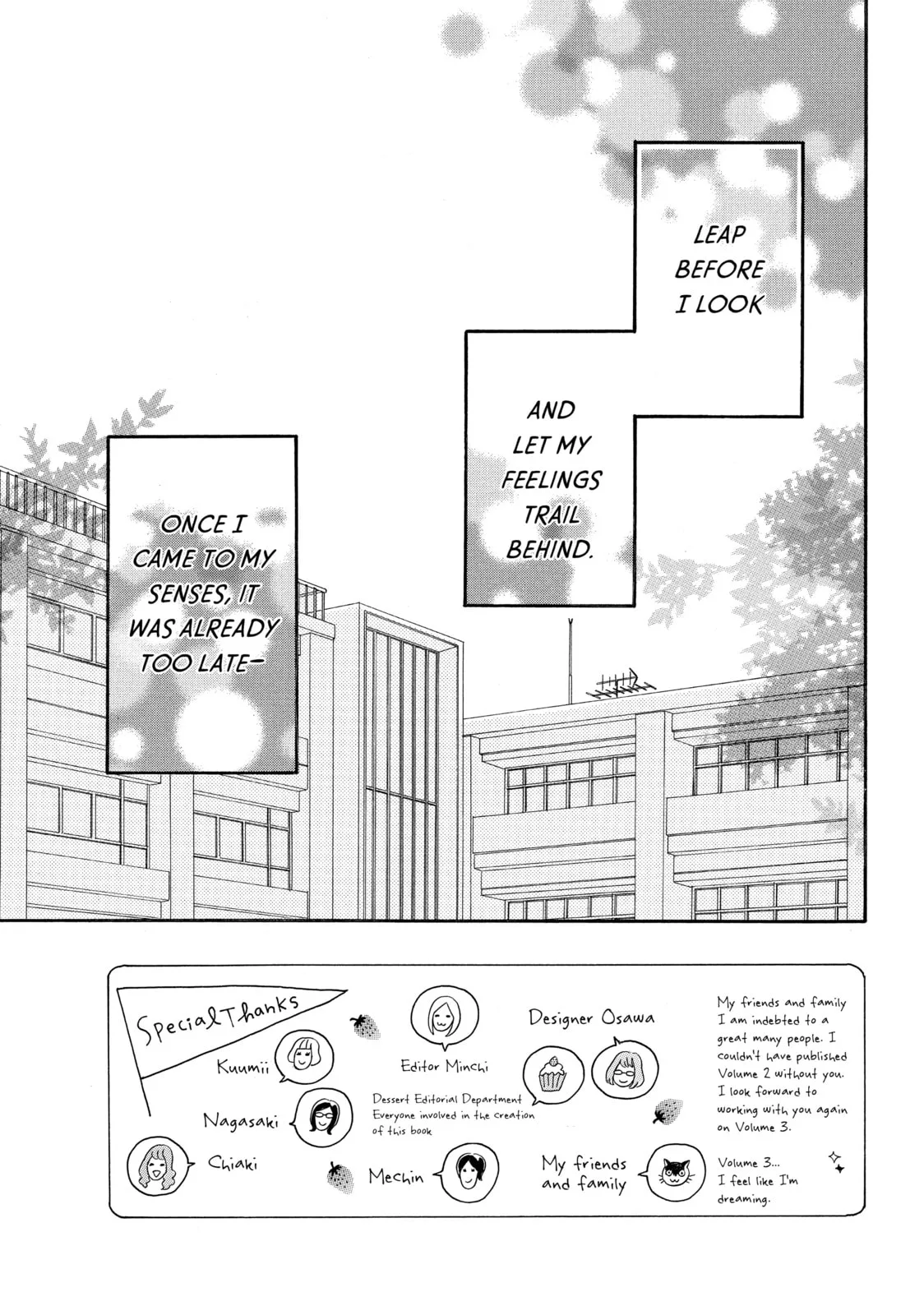 Lovesick Ellie - Chapter 8 - Page 2