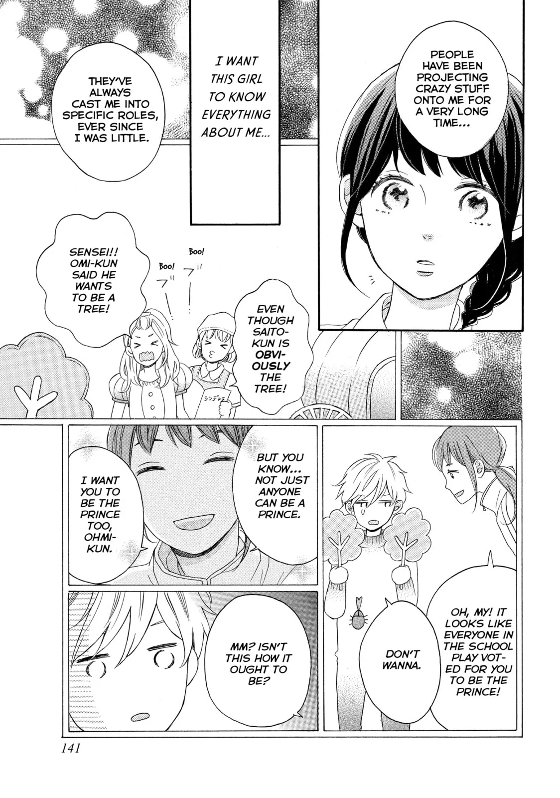 Lovesick Ellie - Chapter 8 - Page 22