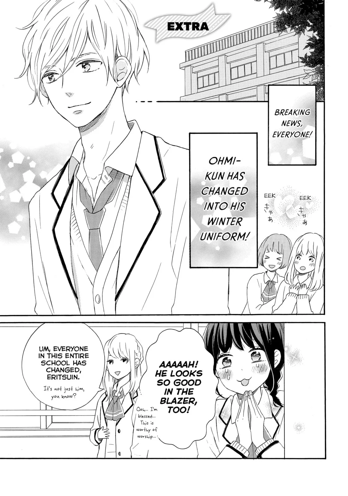 Lovesick Ellie - Chapter 8.2 - Page 1