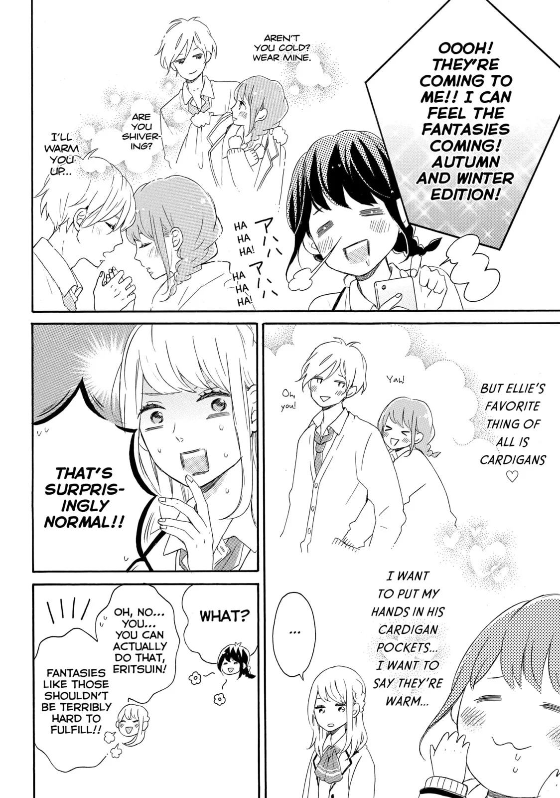 Lovesick Ellie - Chapter 8.2 - Page 2