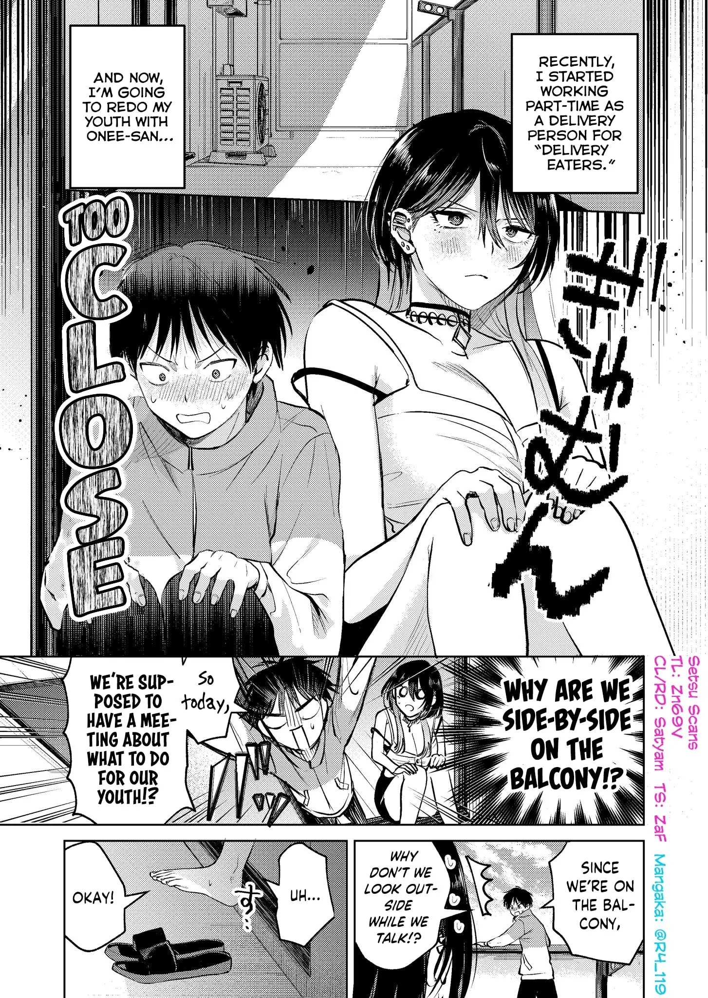 Haitatsusaki no Onee-san ga Kowa Sugiru - Chapter 15 - Page 1