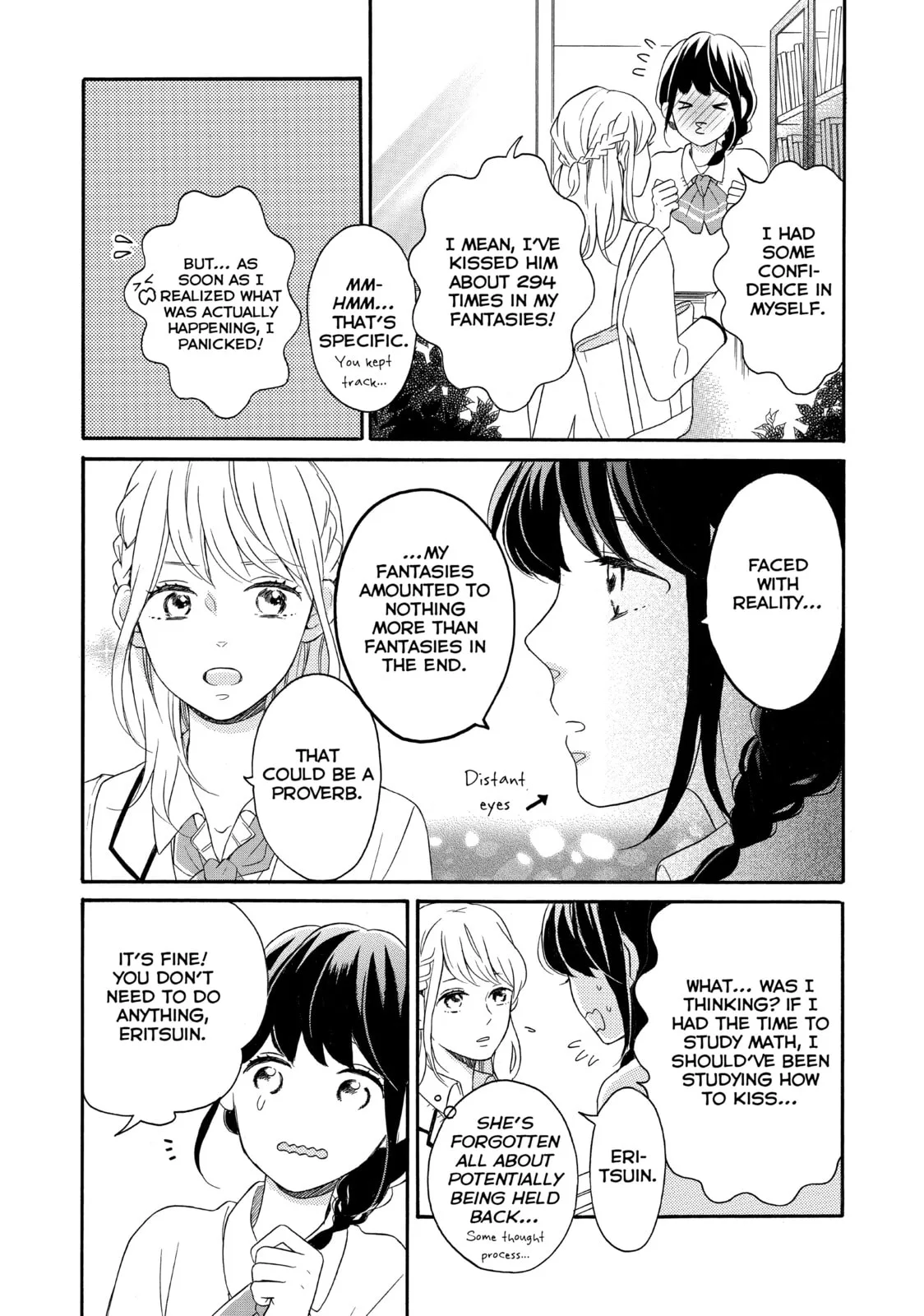 Lovesick Ellie - Chapter 9 - Page 17