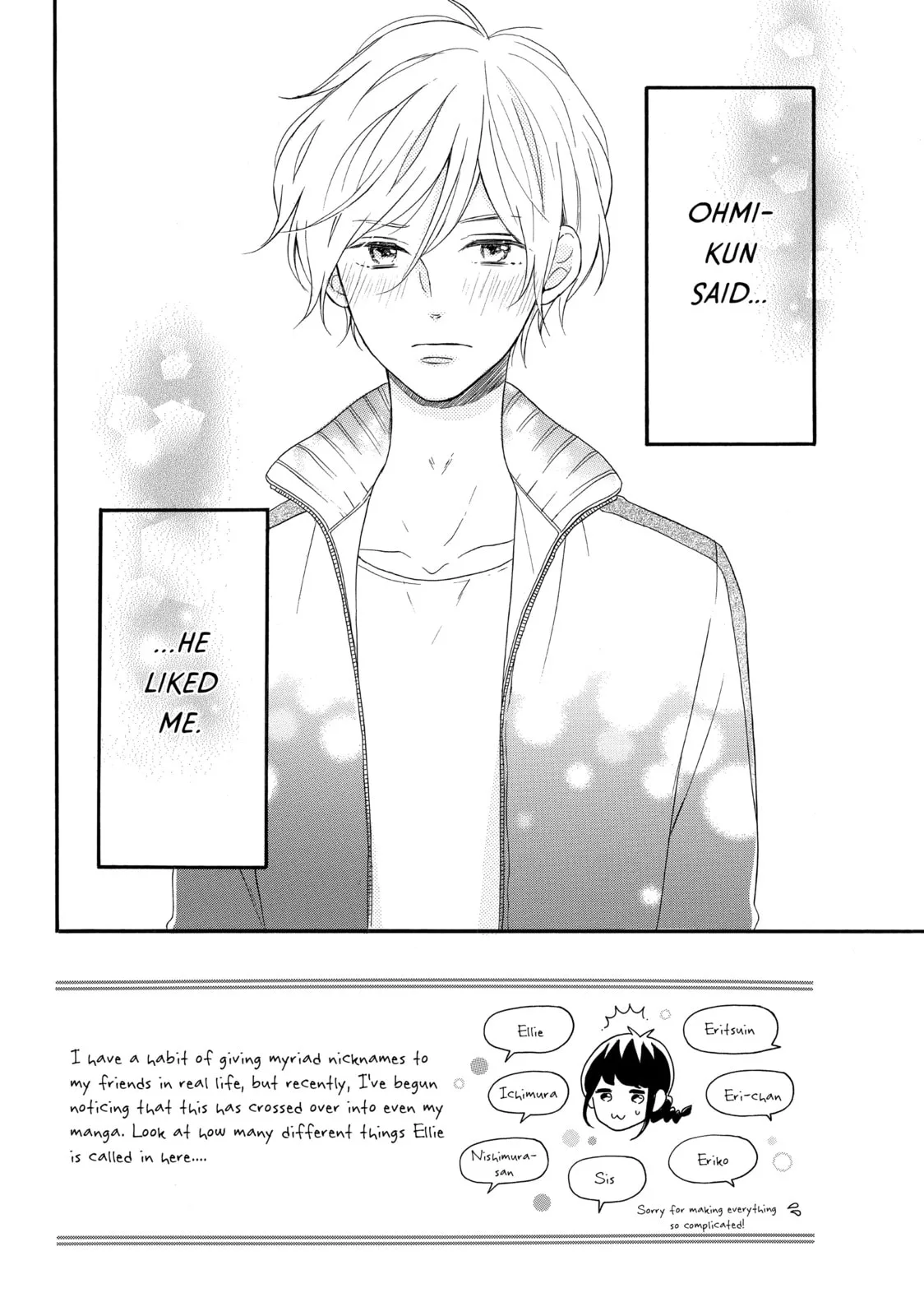 Lovesick Ellie - Chapter 10 - Page 2