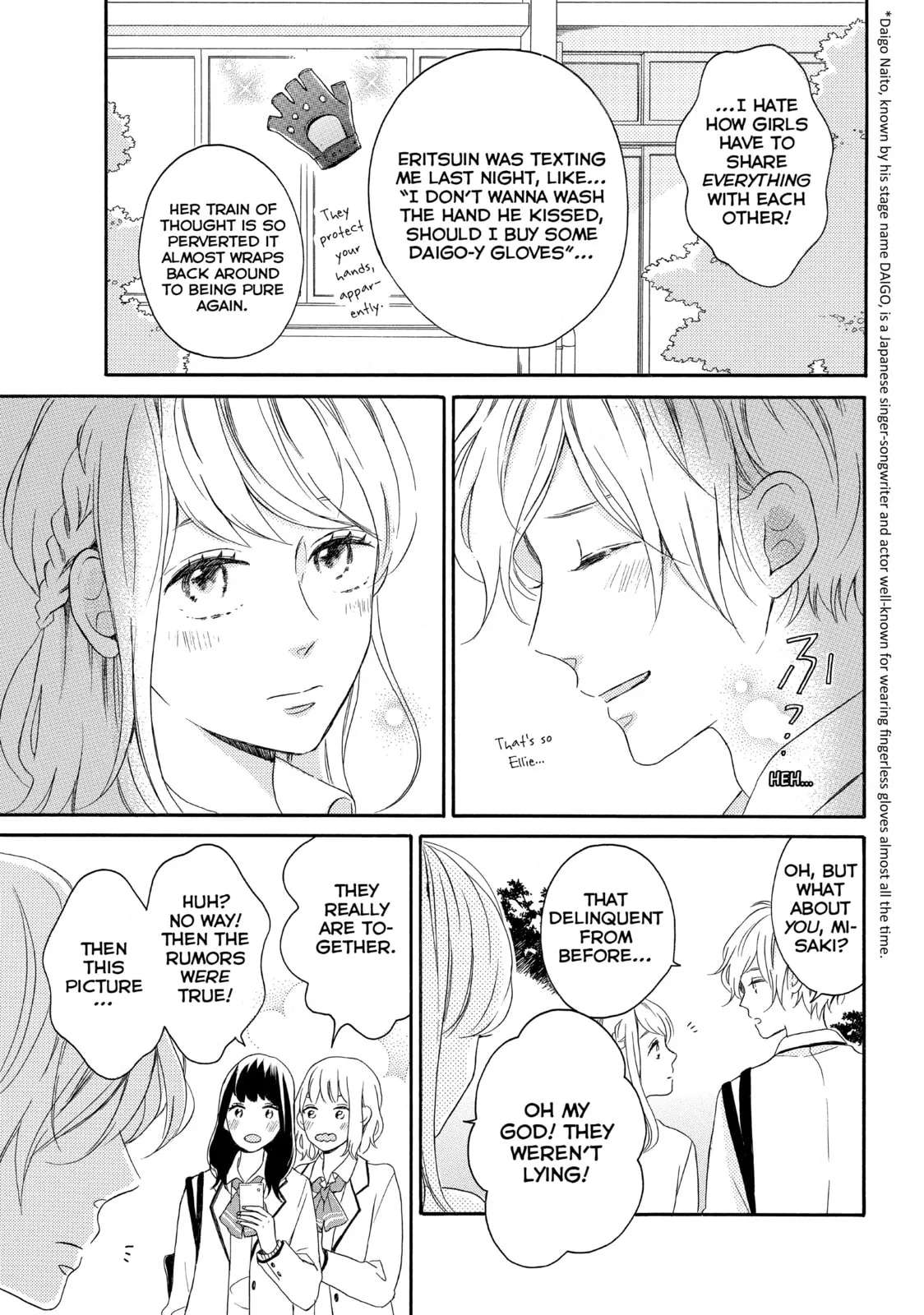 Lovesick Ellie - Chapter 10 - Page 7