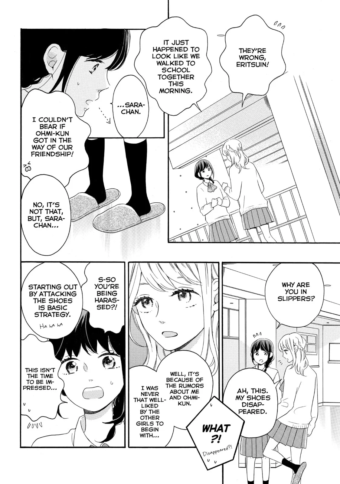 Lovesick Ellie - Chapter 10 - Page 14