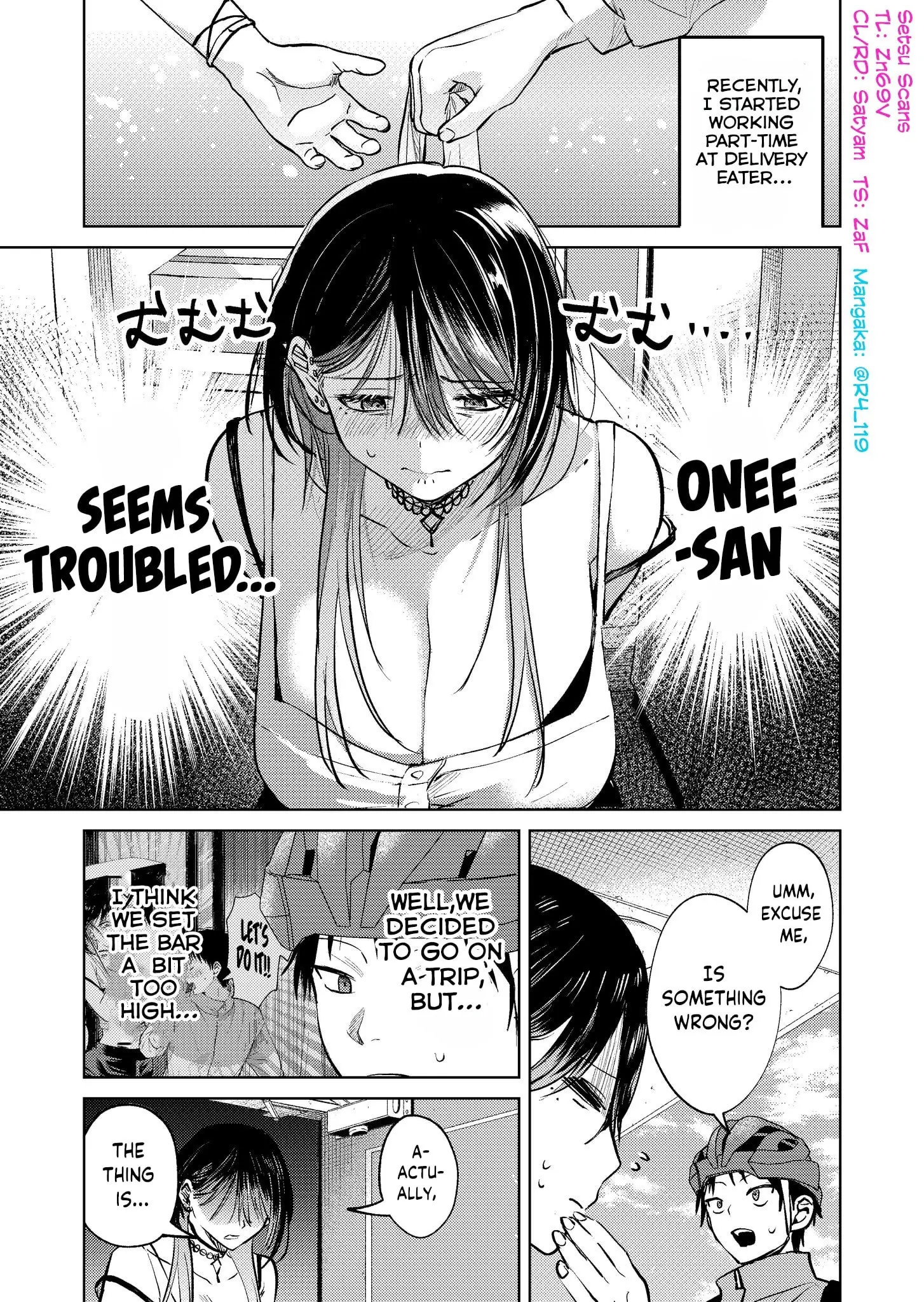 Haitatsusaki no Onee-san ga Kowa Sugiru - Chapter 16 - Page 1