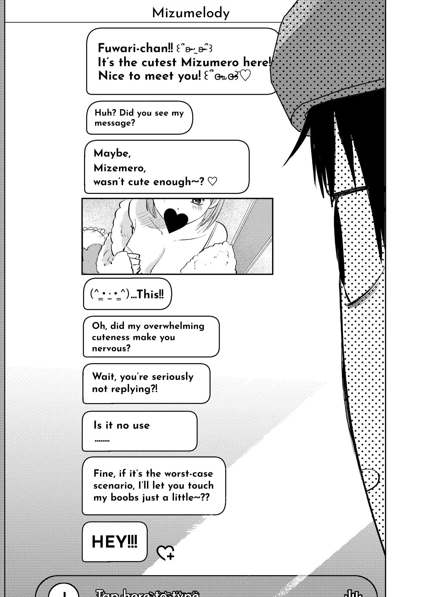 Haitatsusaki no Onee-san ga Kowa Sugiru - Chapter 16 - Page 3