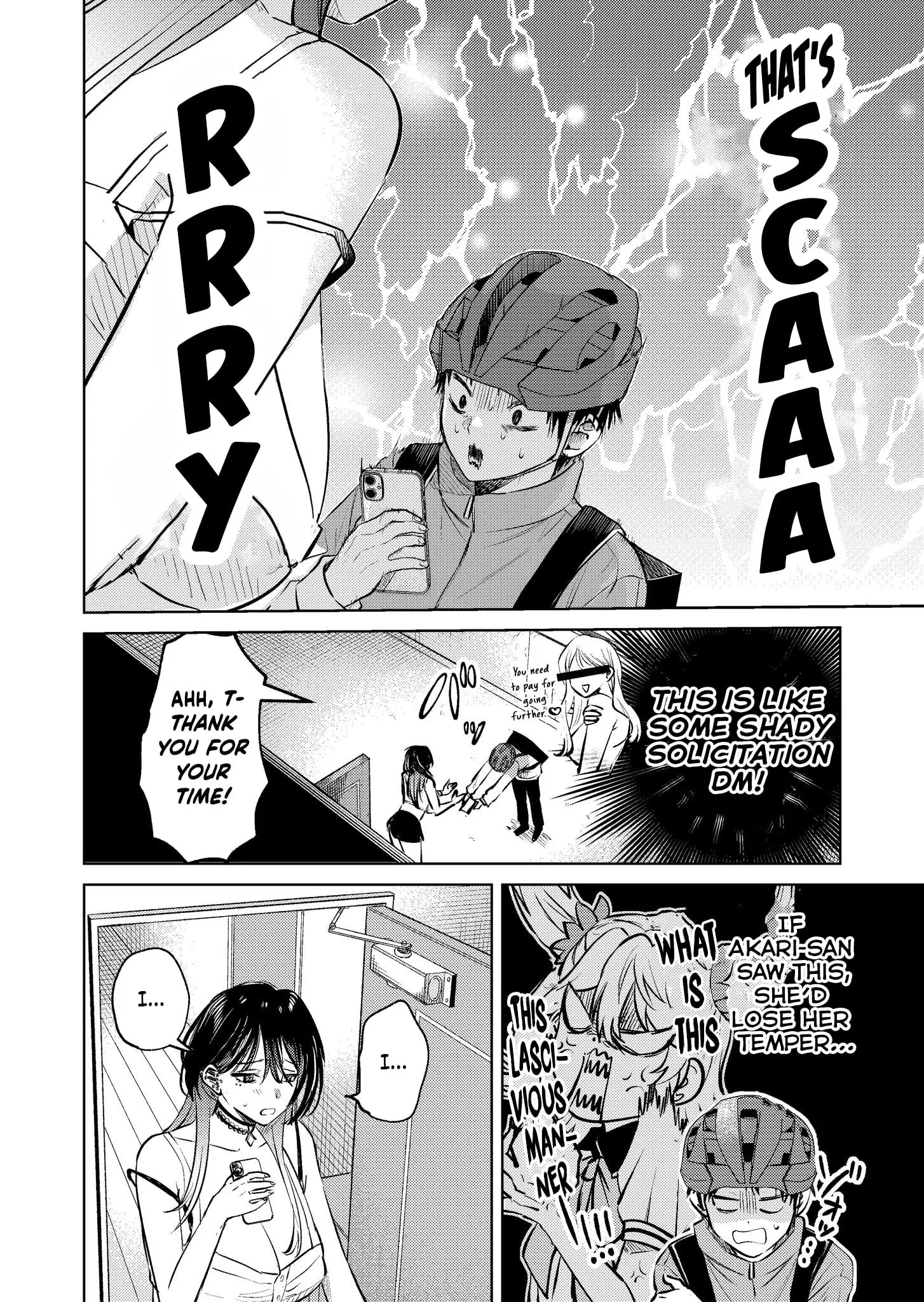 Haitatsusaki no Onee-san ga Kowa Sugiru - Chapter 16 - Page 4